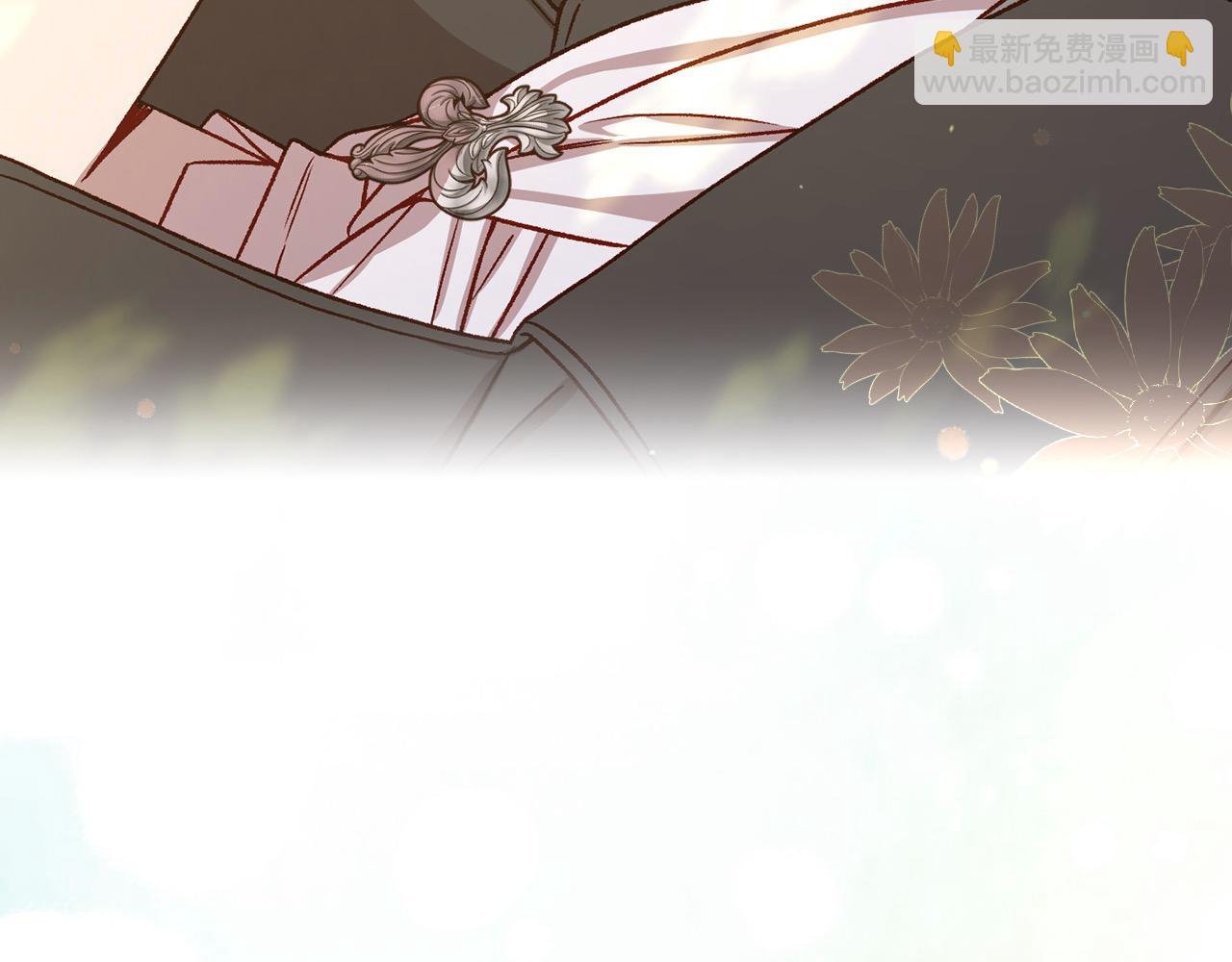 🍱侍女只想活下去 第107话 我来做你的眼睛 第43页