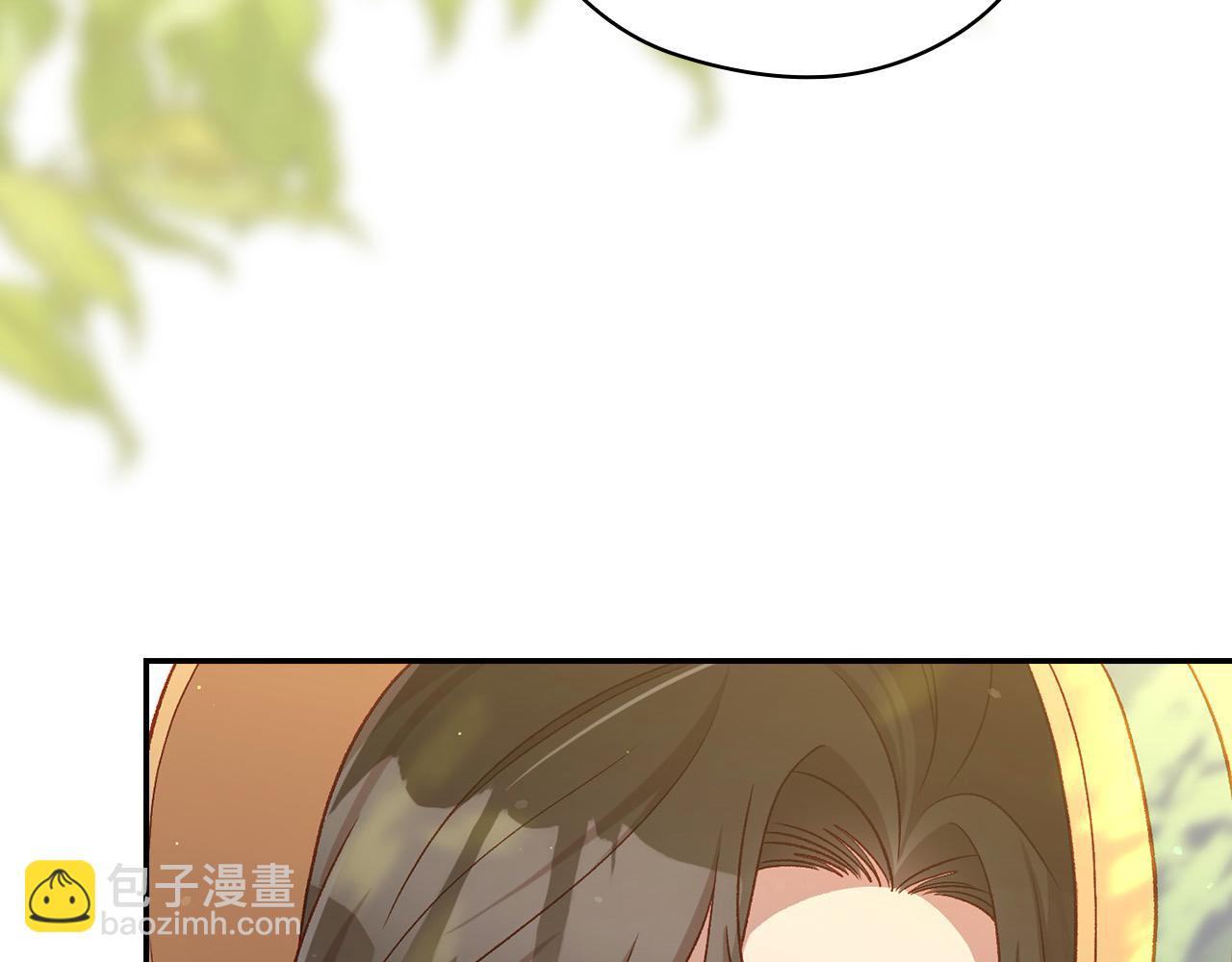 🍱侍女只想活下去 第107话 我来做你的眼睛 第6页