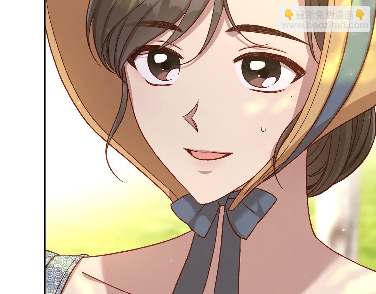 🍱侍女只想活下去 第107话 我来做你的眼睛 第7页