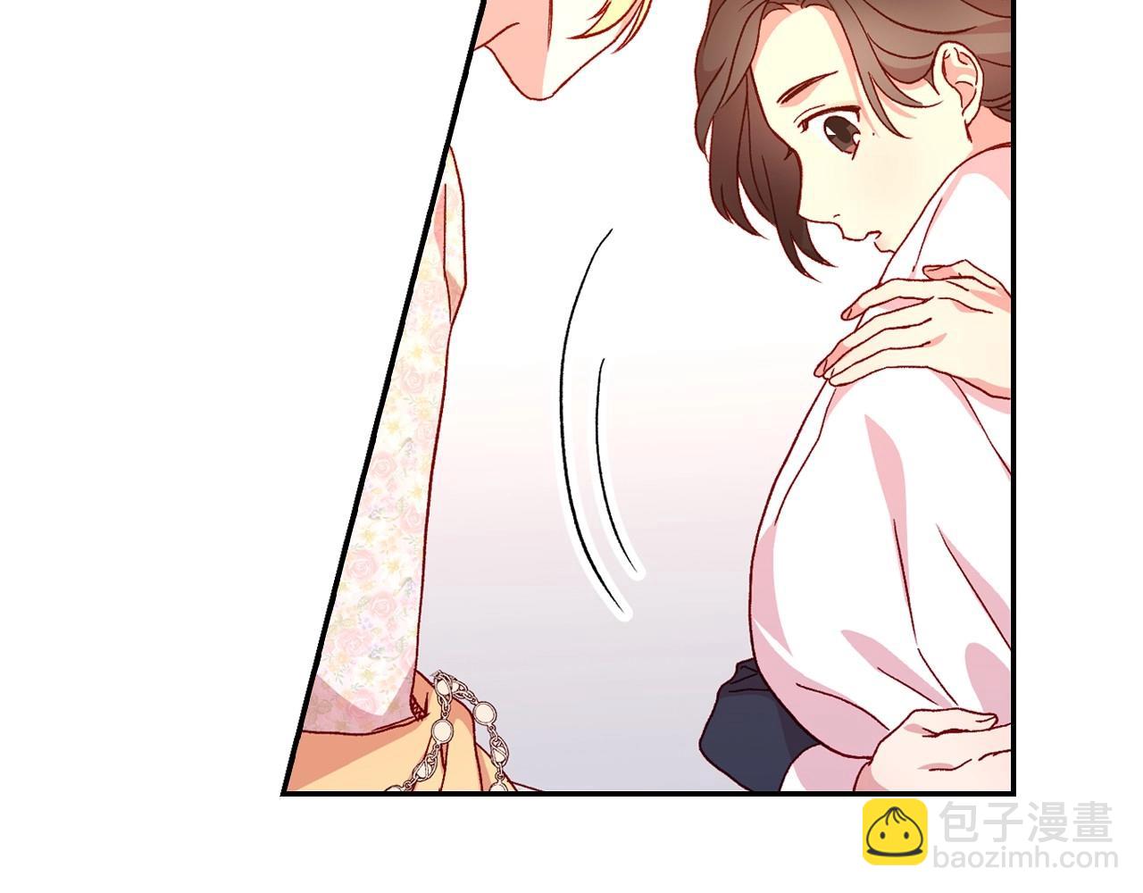 🍱侍女只想活下去 第11话 爱情会让人感到幸福吗 第34页