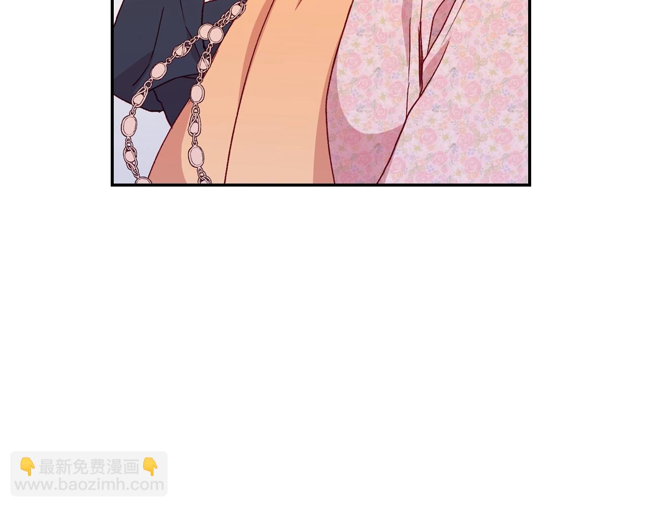 🍱侍女只想活下去 第11话 爱情会让人感到幸福吗 第37页