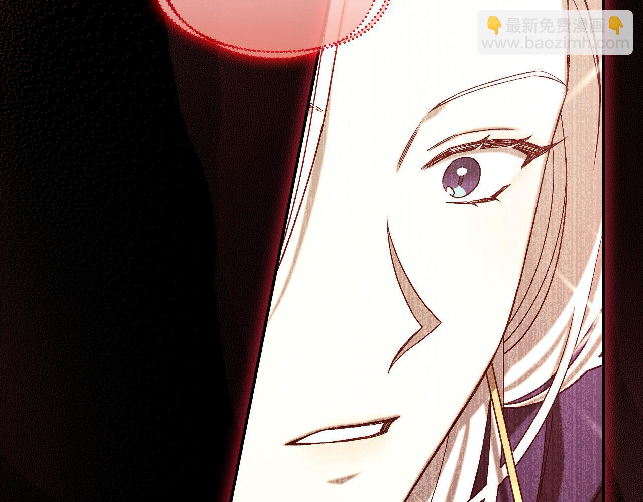 🍱侍女只想活下去 第109话 和我走吧 第29页