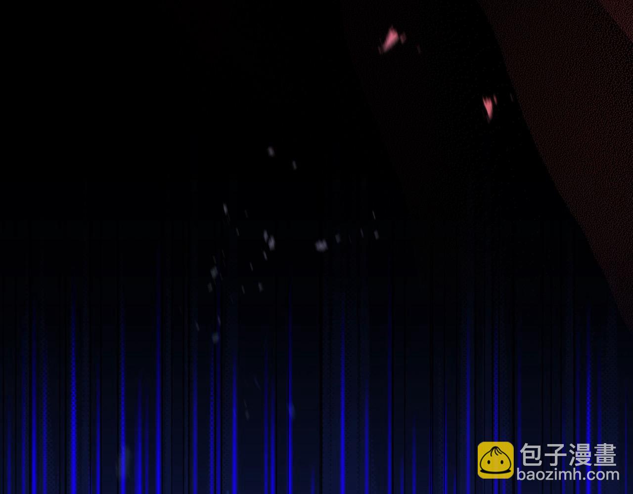 🍱侍女只想活下去 第109话 和我走吧 第31页
