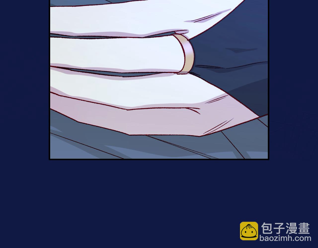 🍱侍女只想活下去 第109话 和我走吧 第45页