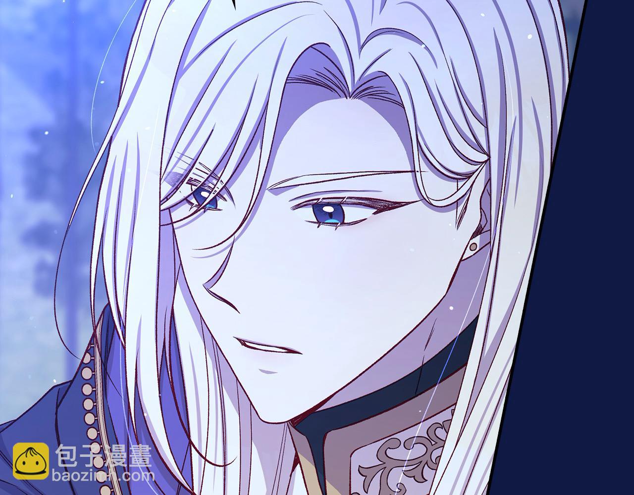 🍱侍女只想活下去 第109话 和我走吧 第49页