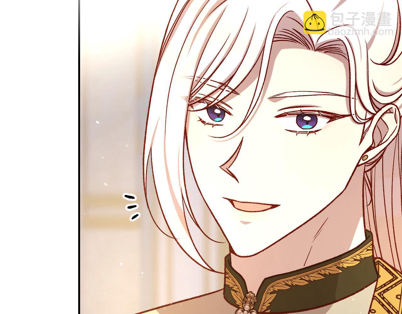🍱侍女只想活下去 第111话 回王妃宫 第14页