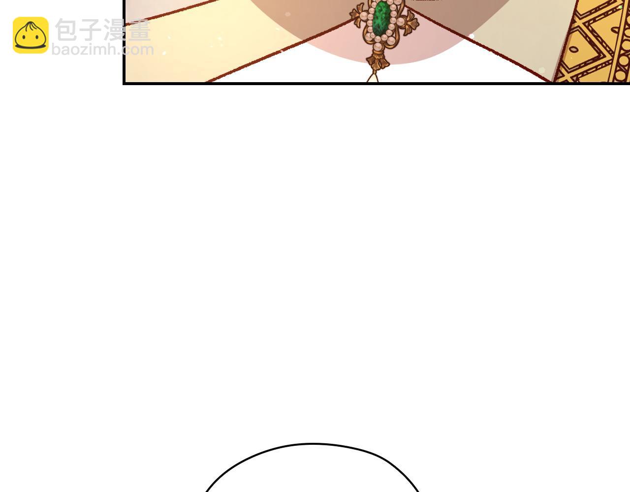 🍱侍女只想活下去 第111话 回王妃宫 第15页