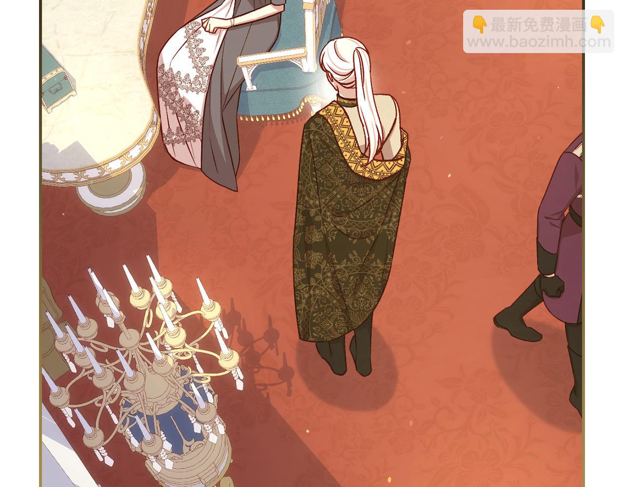 🍱侍女只想活下去 第111话 回王妃宫 第32页