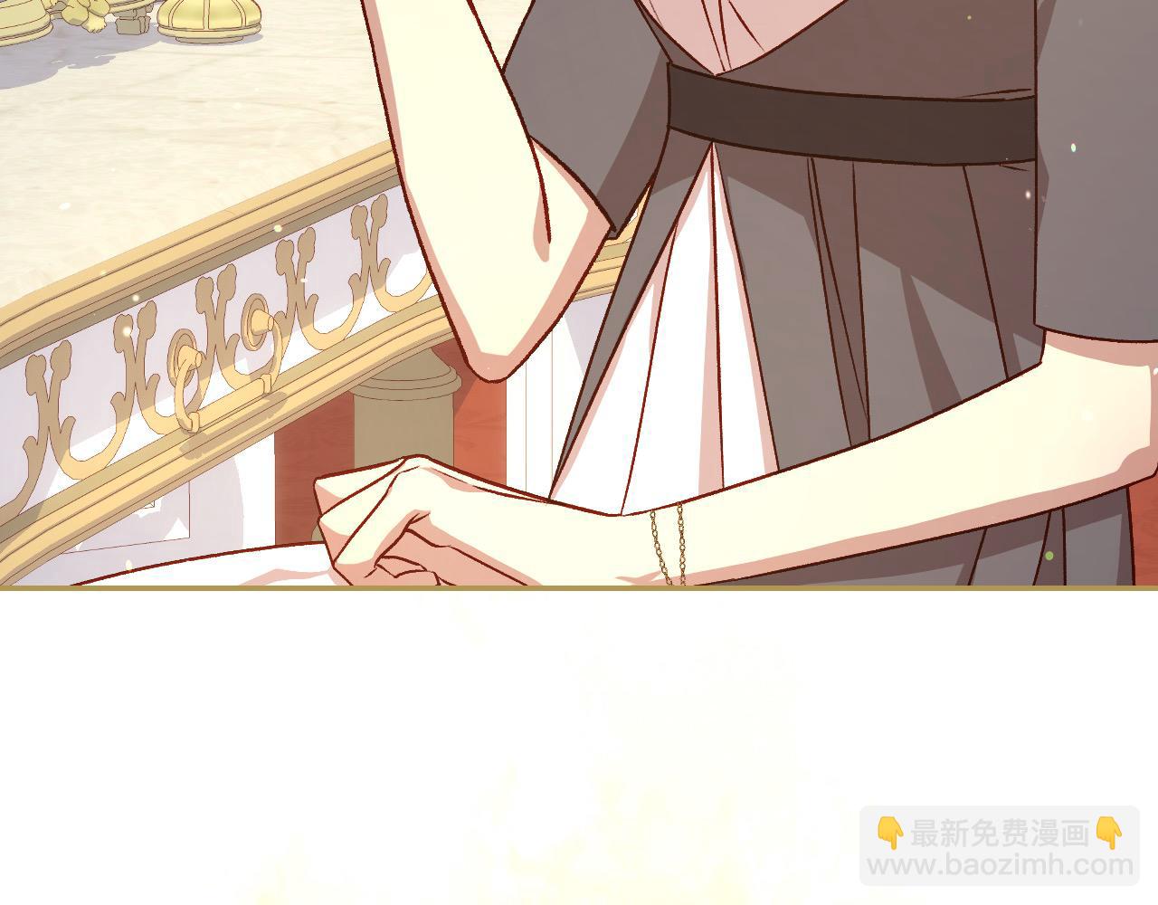 🍱侍女只想活下去 第111话 回王妃宫 第36页