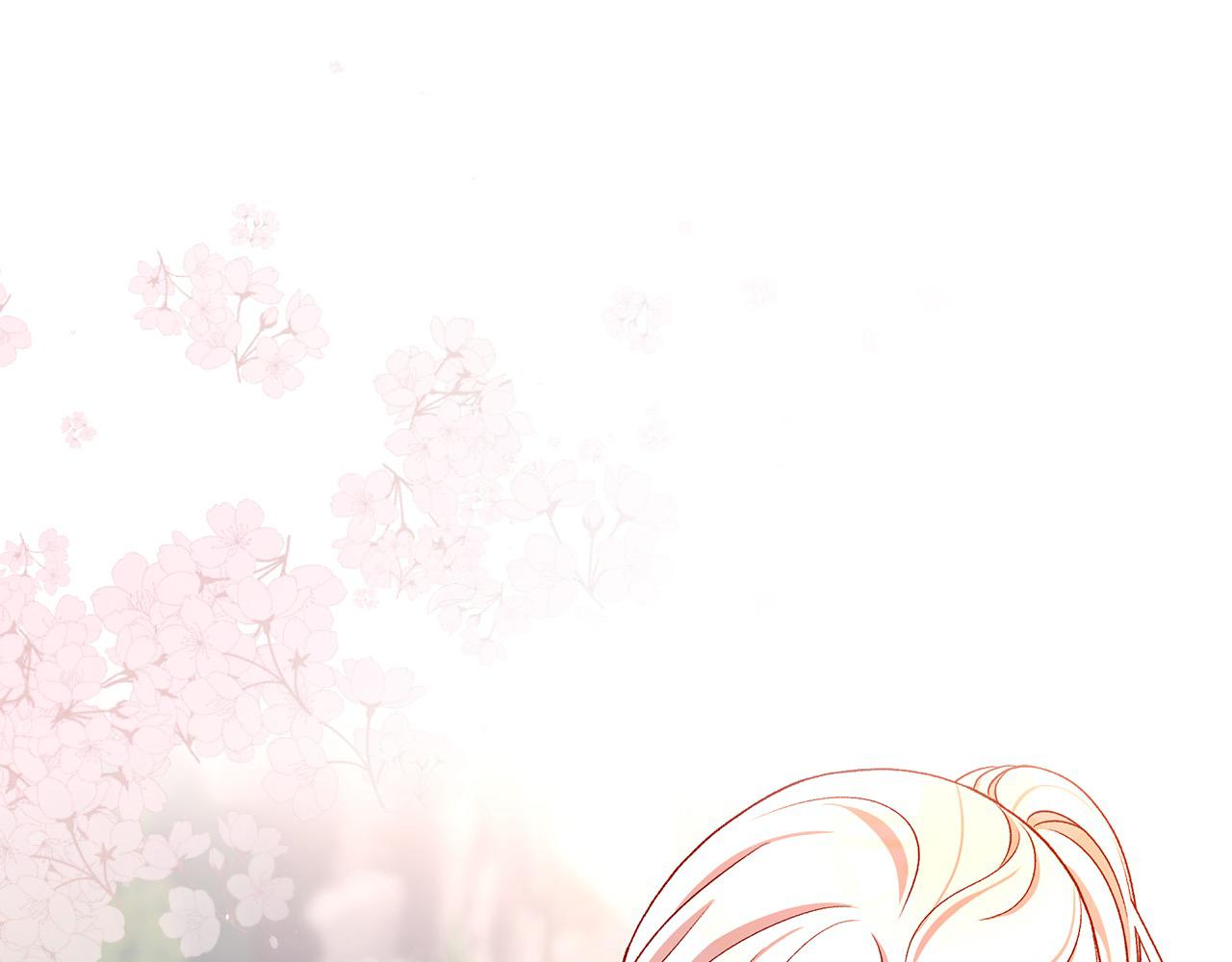 🍱侍女只想活下去 第113话 世间不止四季 第1页