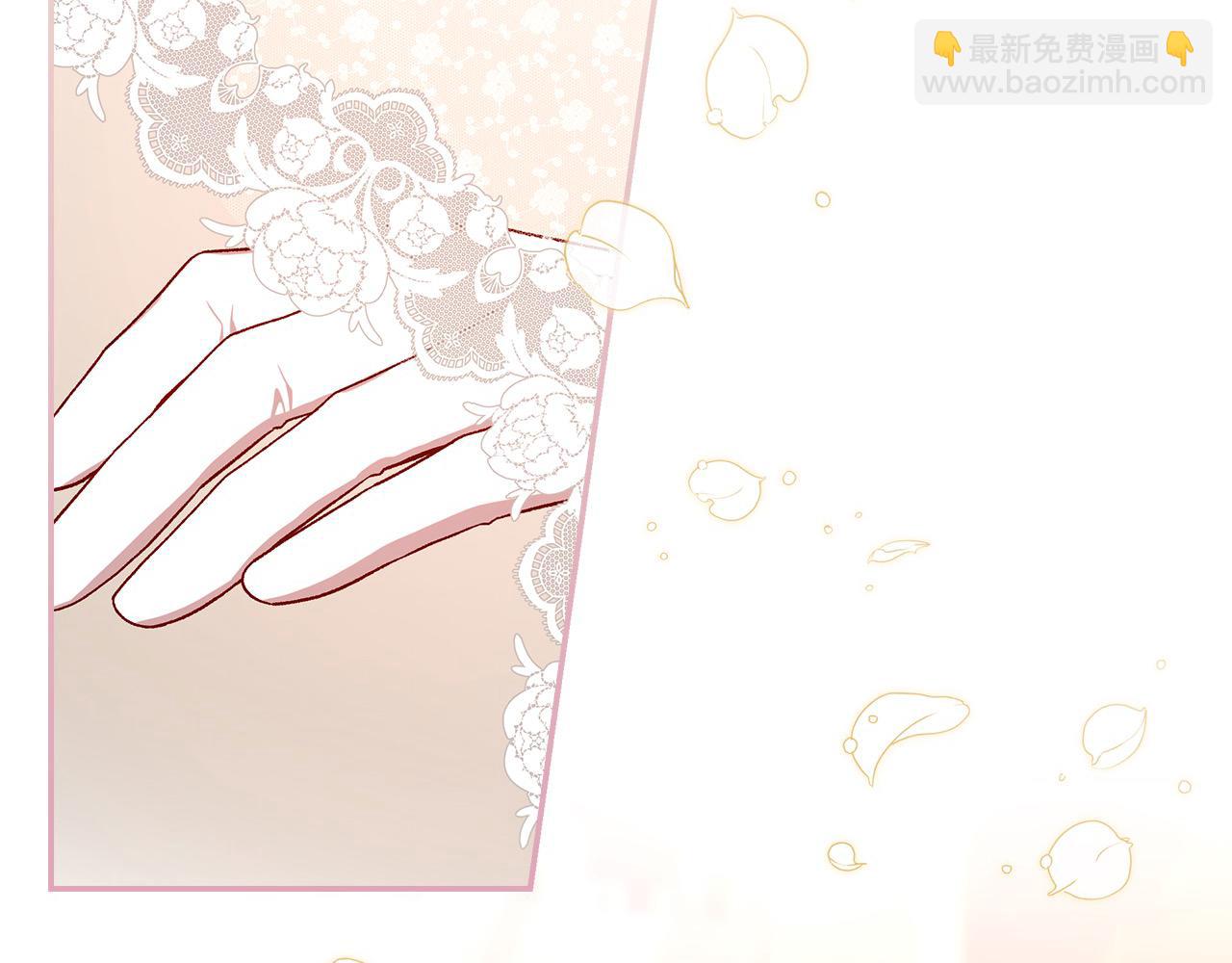 🍱侍女只想活下去 第113话 世间不止四季 第14页