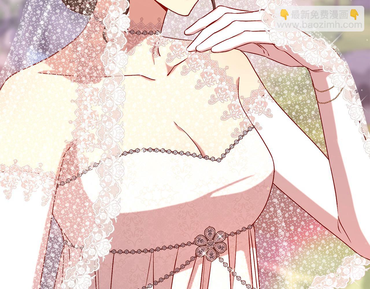 🍱侍女只想活下去 第113话 世间不止四季 第16页