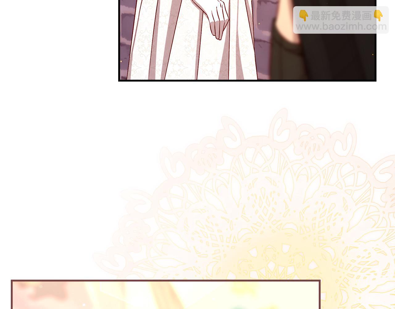 🍱侍女只想活下去 第113话 世间不止四季 第23页