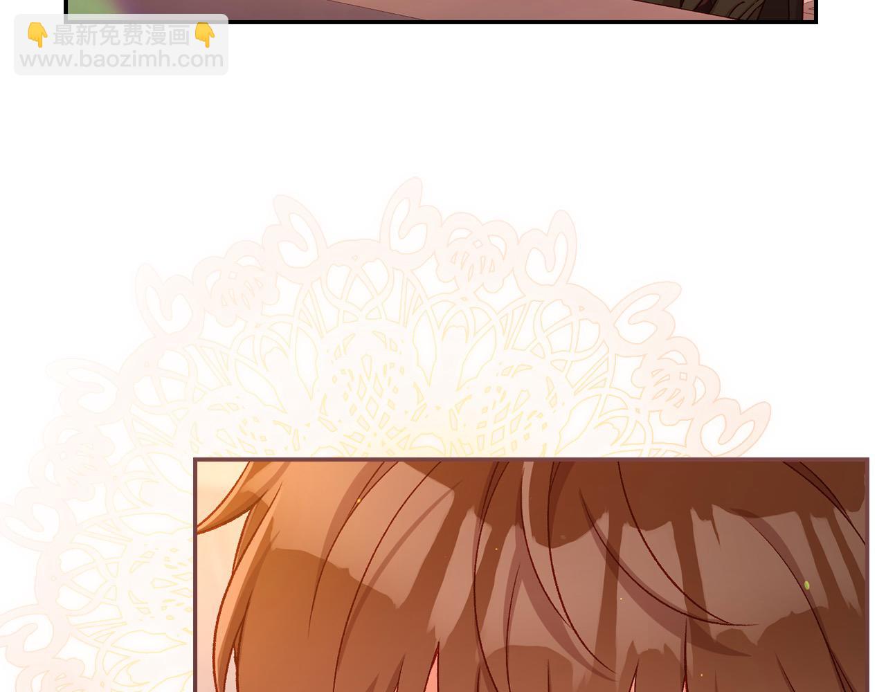 🍱侍女只想活下去 第113话 世间不止四季 第28页