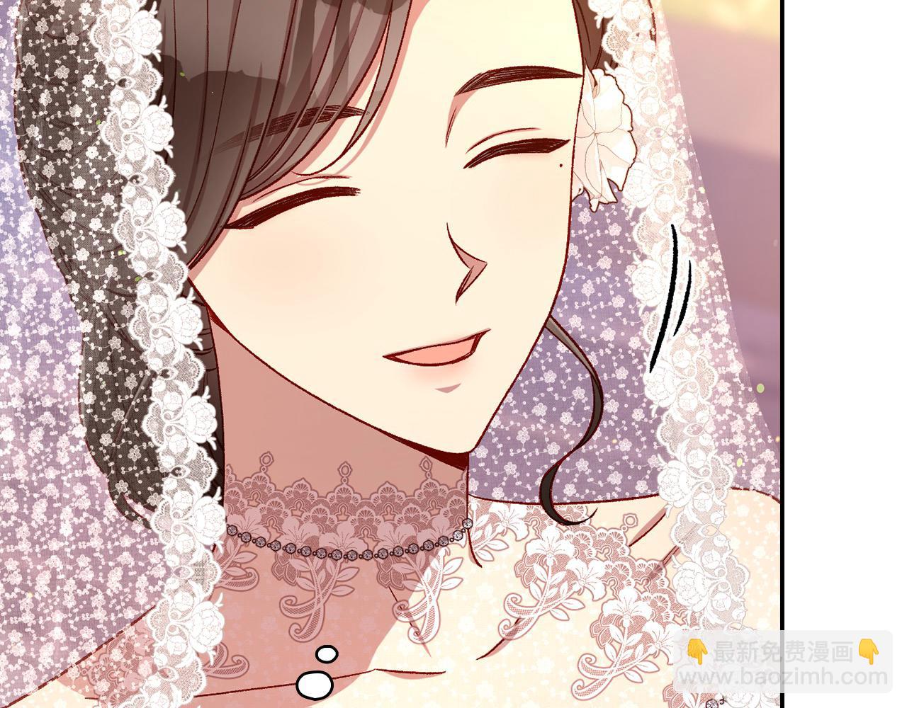 🍱侍女只想活下去 第113话 世间不止四季 第32页