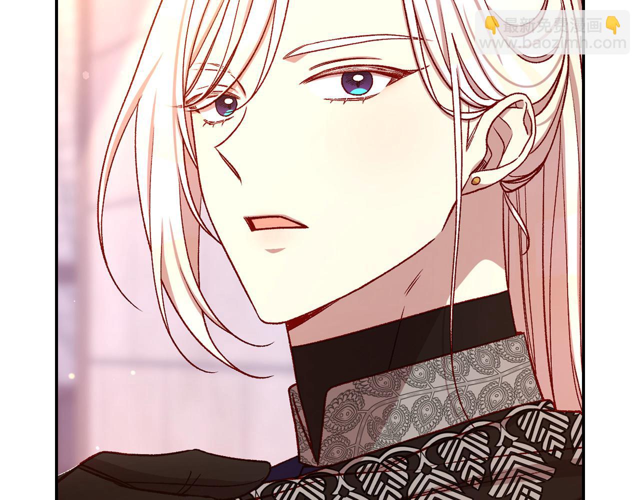 🍱侍女只想活下去 第113话 世间不止四季 第37页