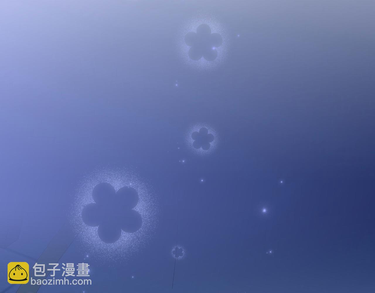 🍱侍女只想活下去 第113话 世间不止四季 第47页