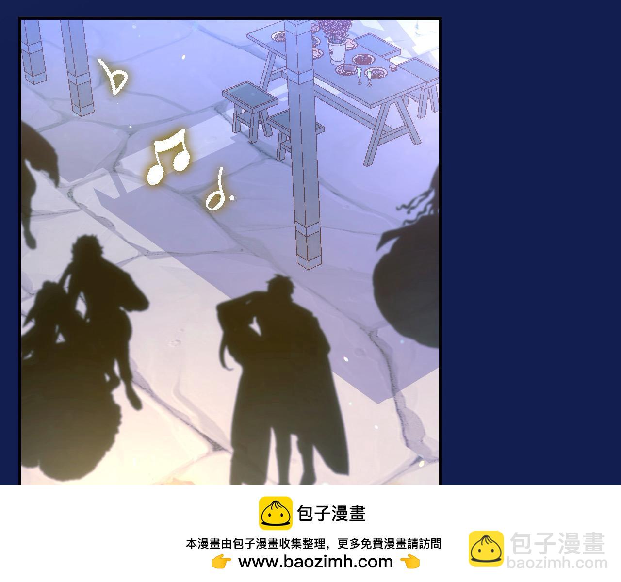 🍱侍女只想活下去 第113话 世间不止四季 第50页