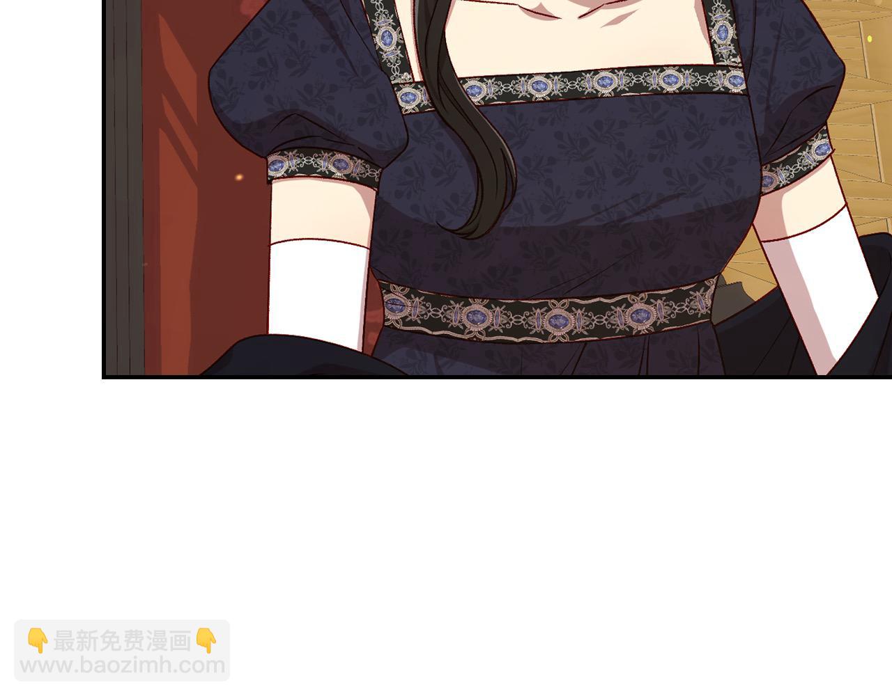 🍱侍女只想活下去 第115话 好复杂的关系网 第5页
