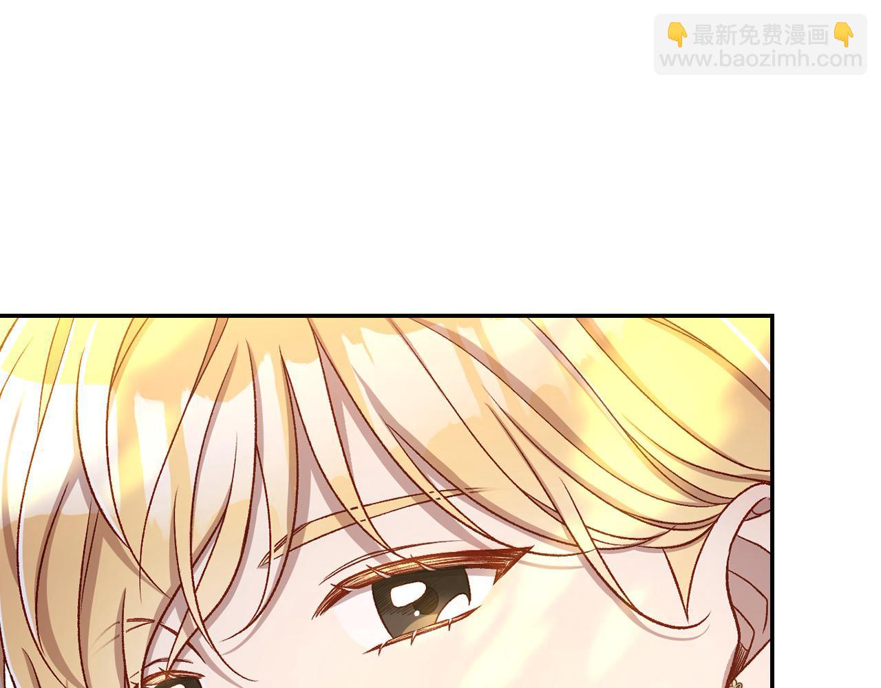 🍱侍女只想活下去 第117话 想杀大魔法师？ 第24页