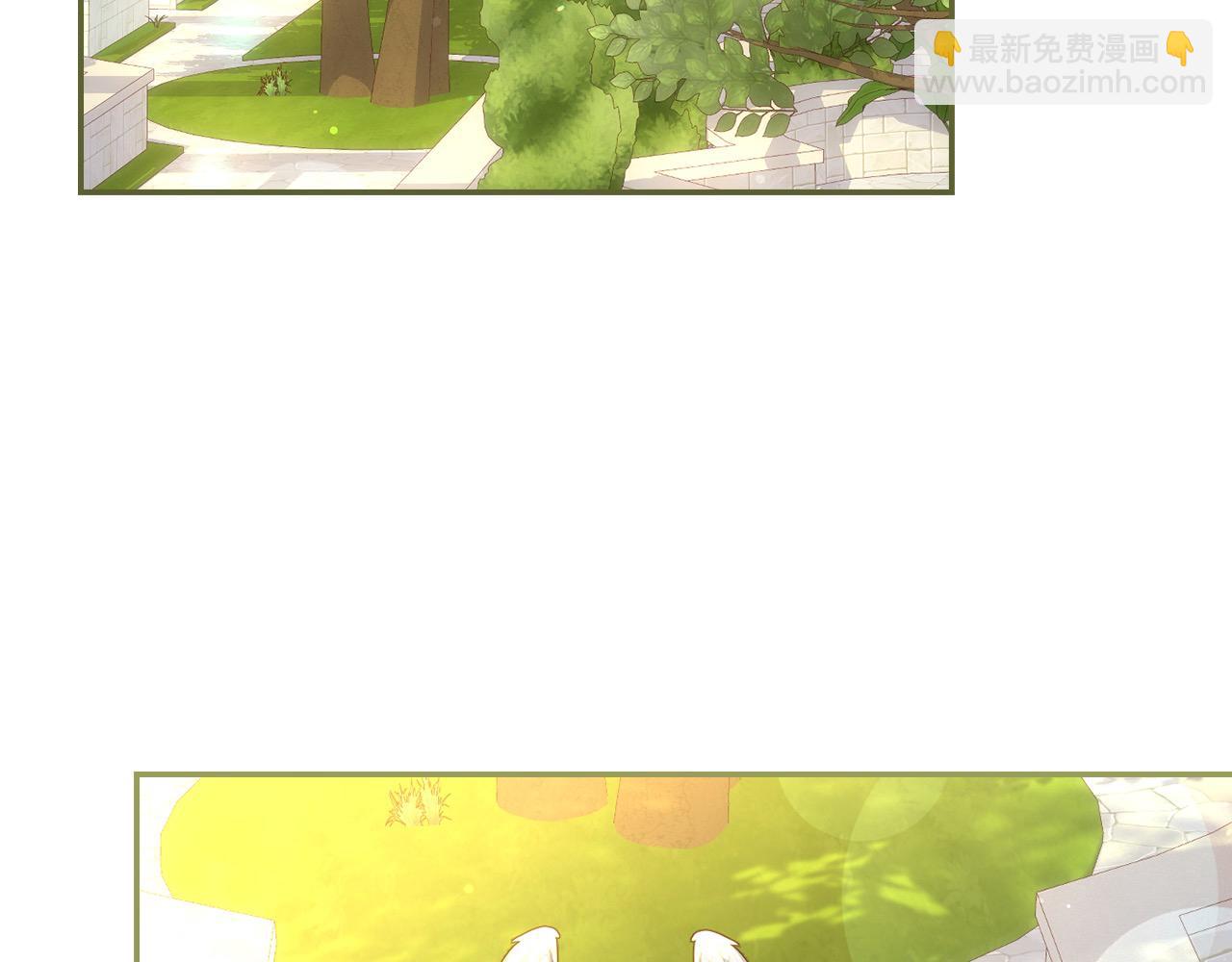 🍱侍女只想活下去 第117话 想杀大魔法师？ 第7页