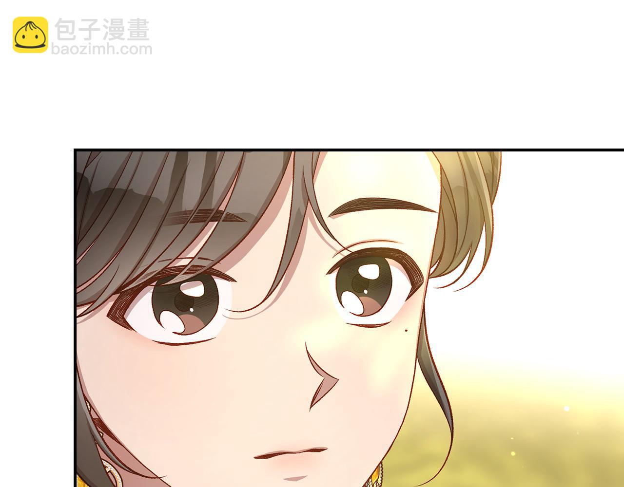 🍱侍女只想活下去 第119话 不要俯视我！ 第15页