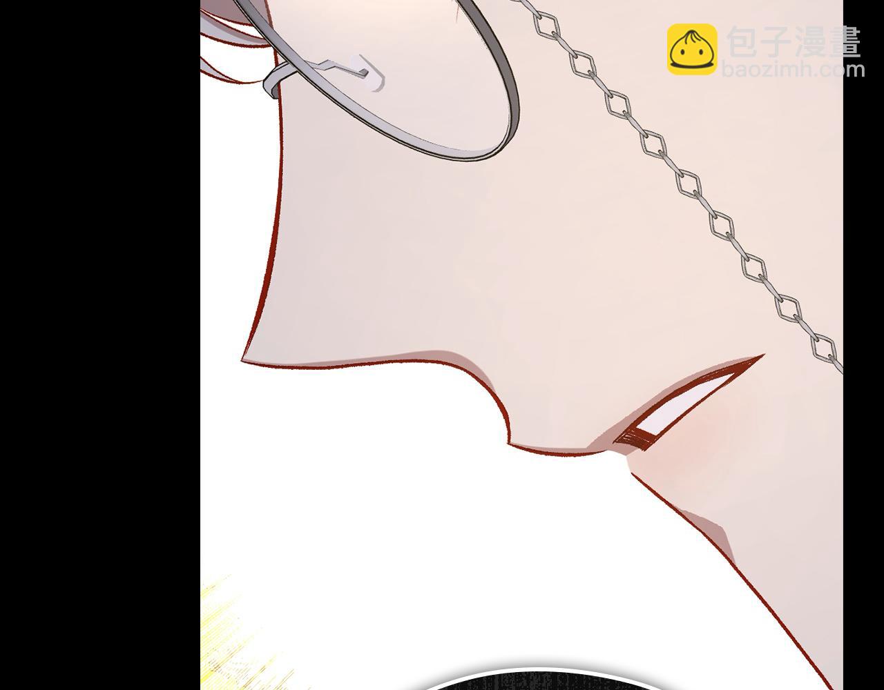 🍱侍女只想活下去 第119话 不要俯视我！ 第25页