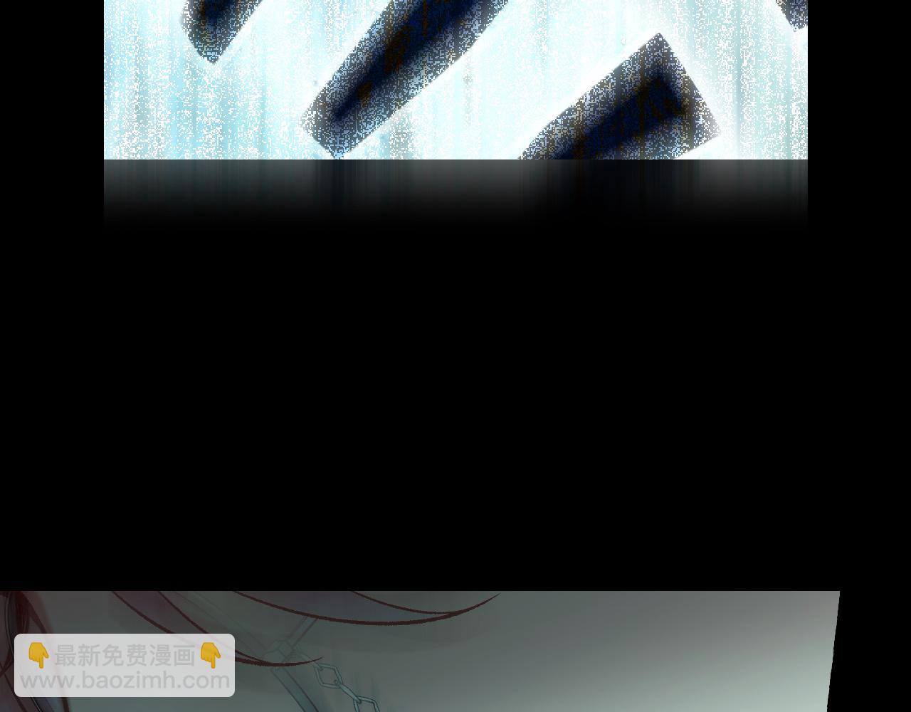 🍱侍女只想活下去 第119话 不要俯视我！ 第36页
