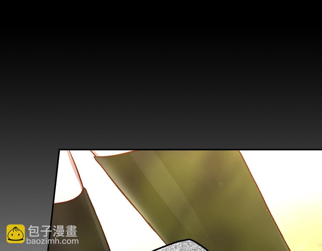 🍱侍女只想活下去 第119话 不要俯视我！ 第39页
