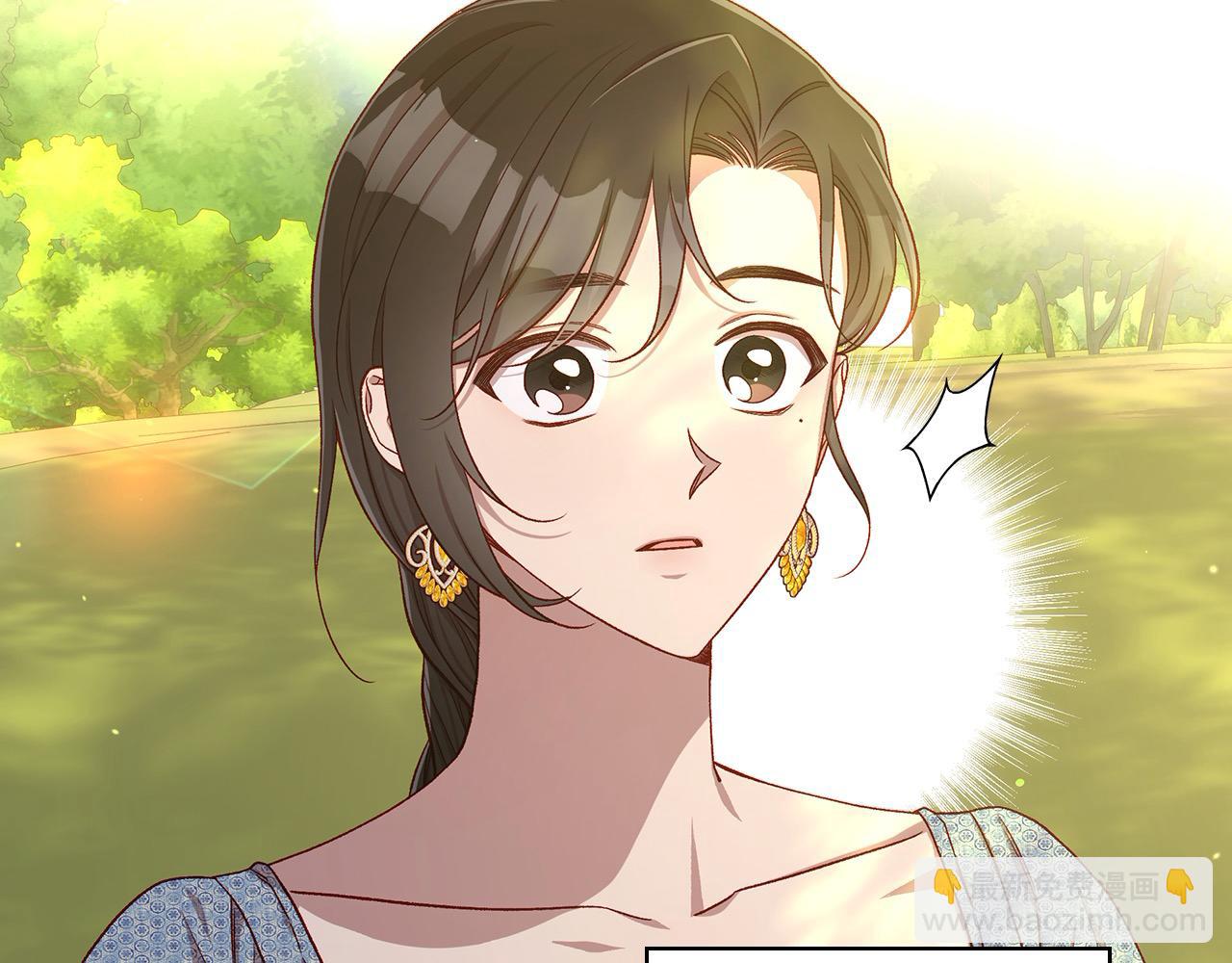 🍱侍女只想活下去 第119话 不要俯视我！ 第42页