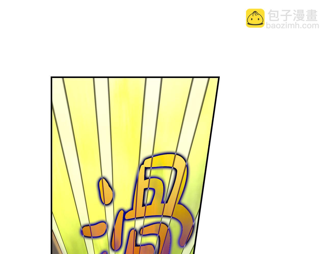 🍱侍女只想活下去 第119话 不要俯视我！ 第44页