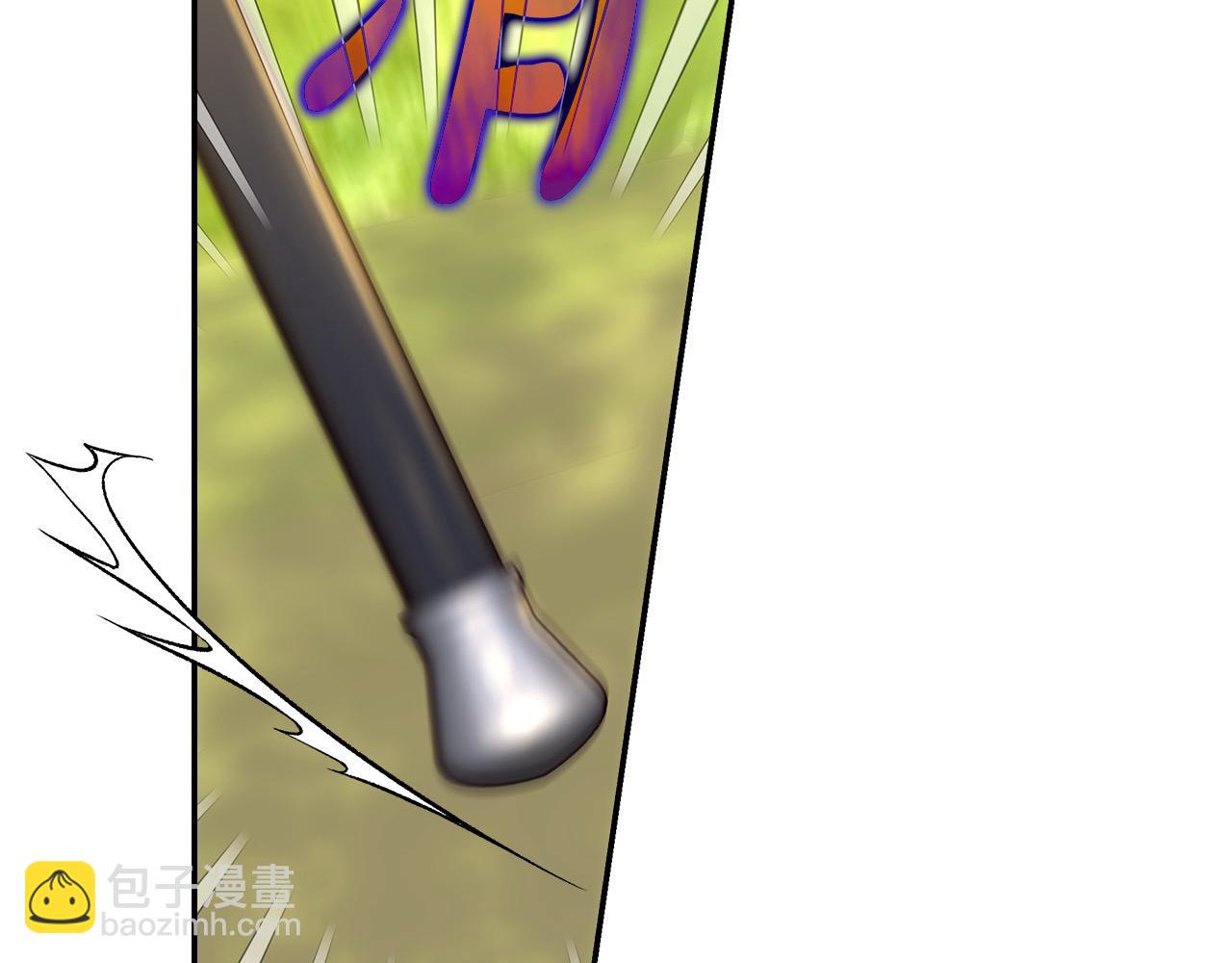 🍱侍女只想活下去 第119话 不要俯视我！ 第45页