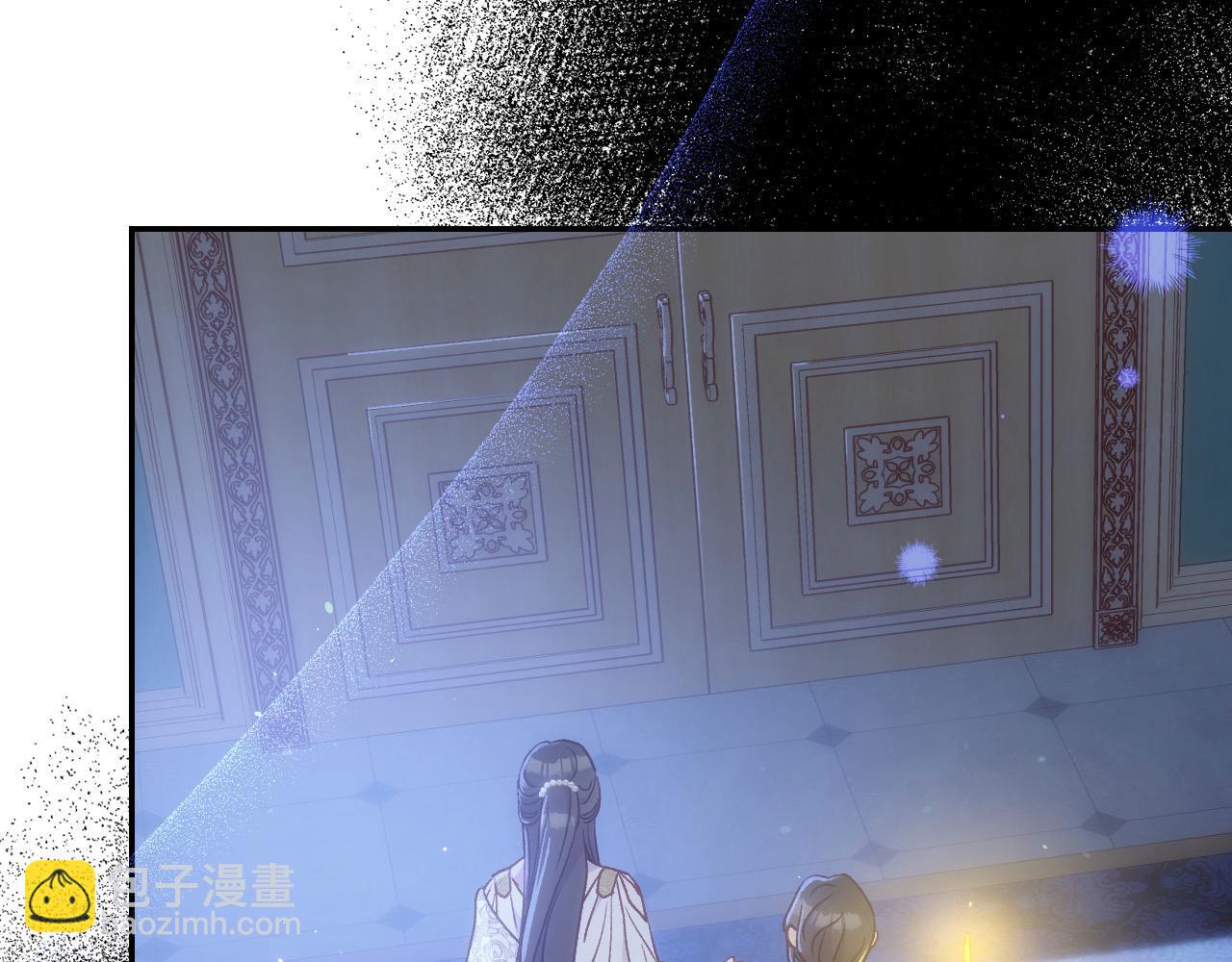 🍱侍女只想活下去 第121话 需要王子的血？ 第24页