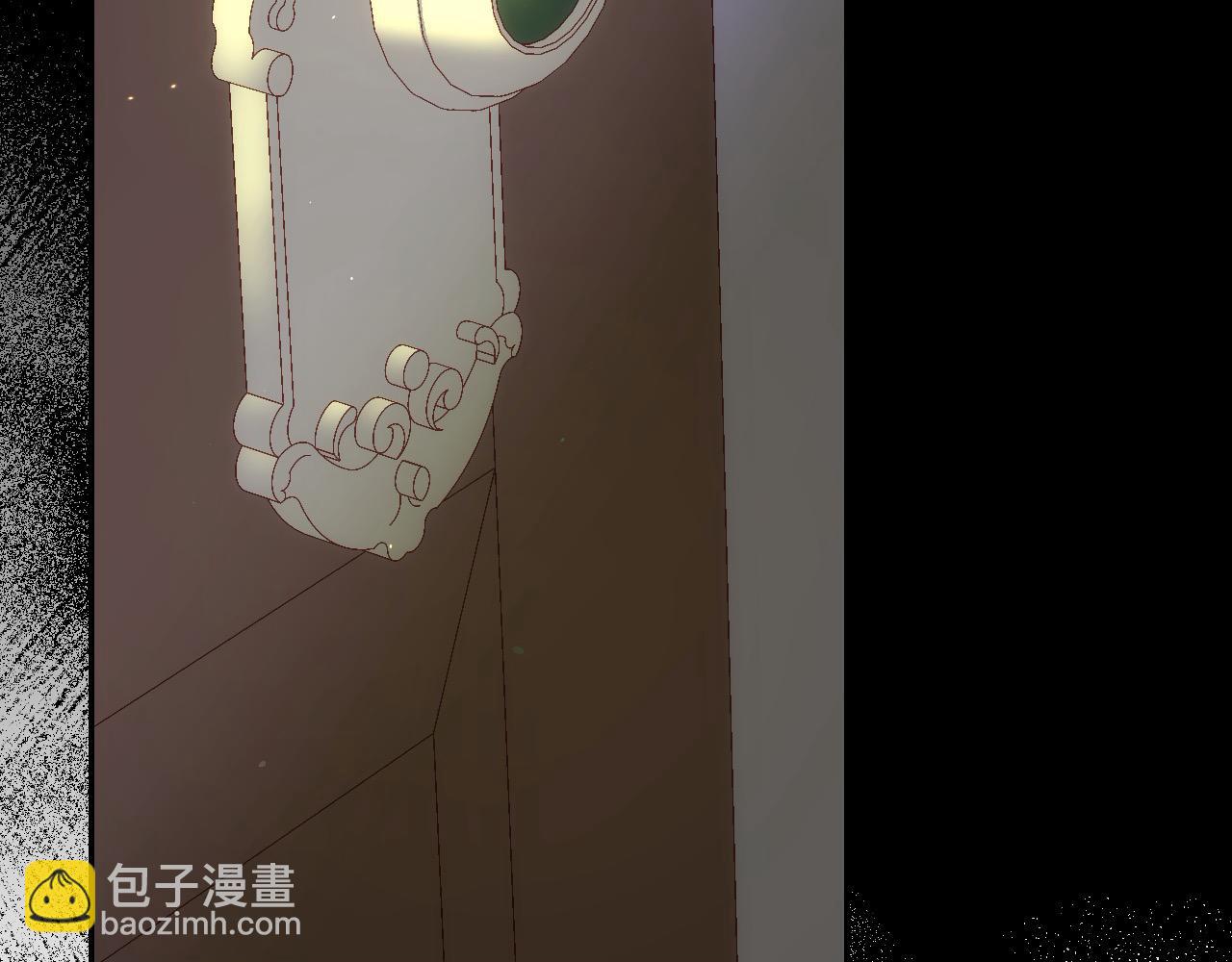 🍱侍女只想活下去 第121话 需要王子的血？ 第32页