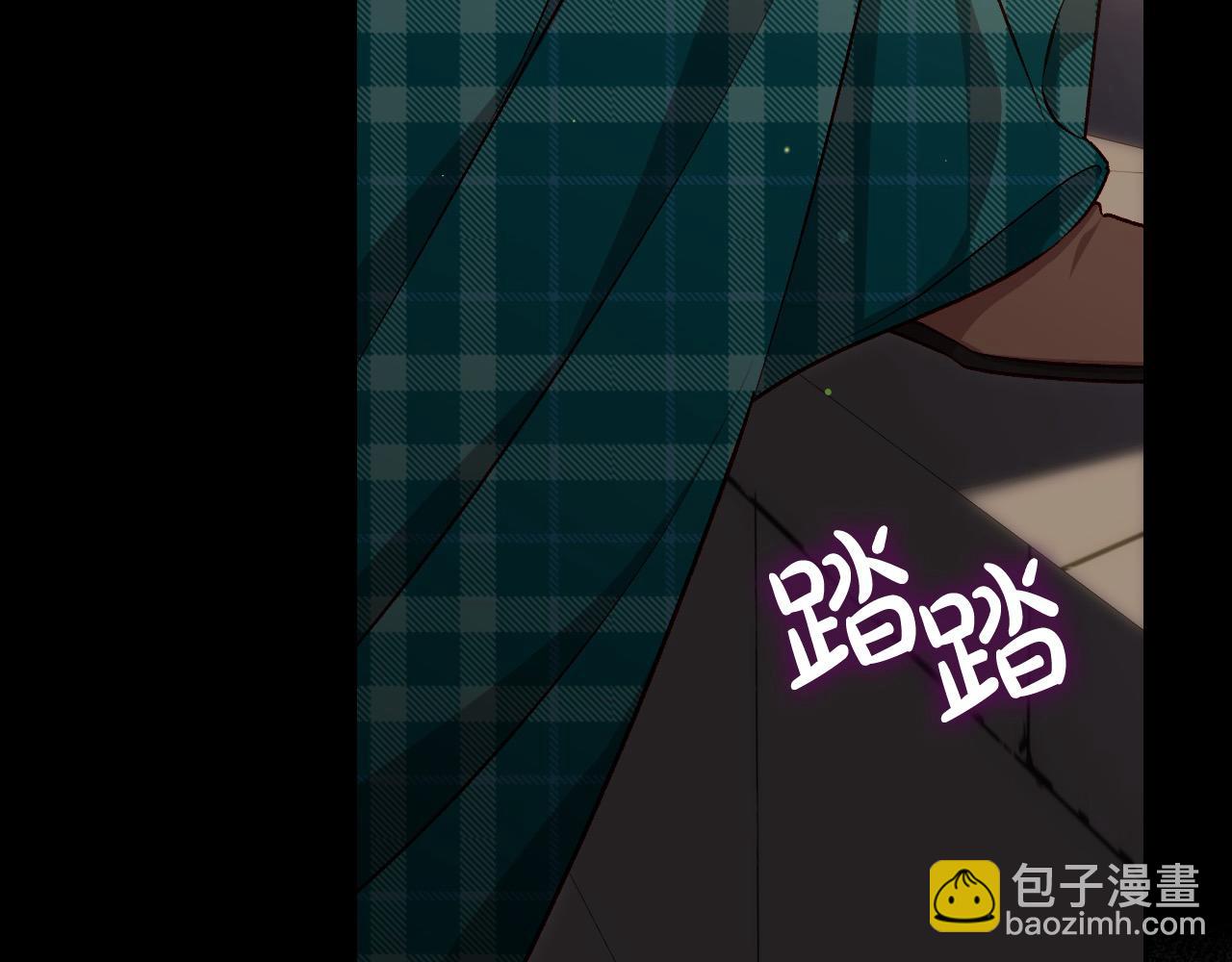 🍱侍女只想活下去 第121话 需要王子的血？ 第37页