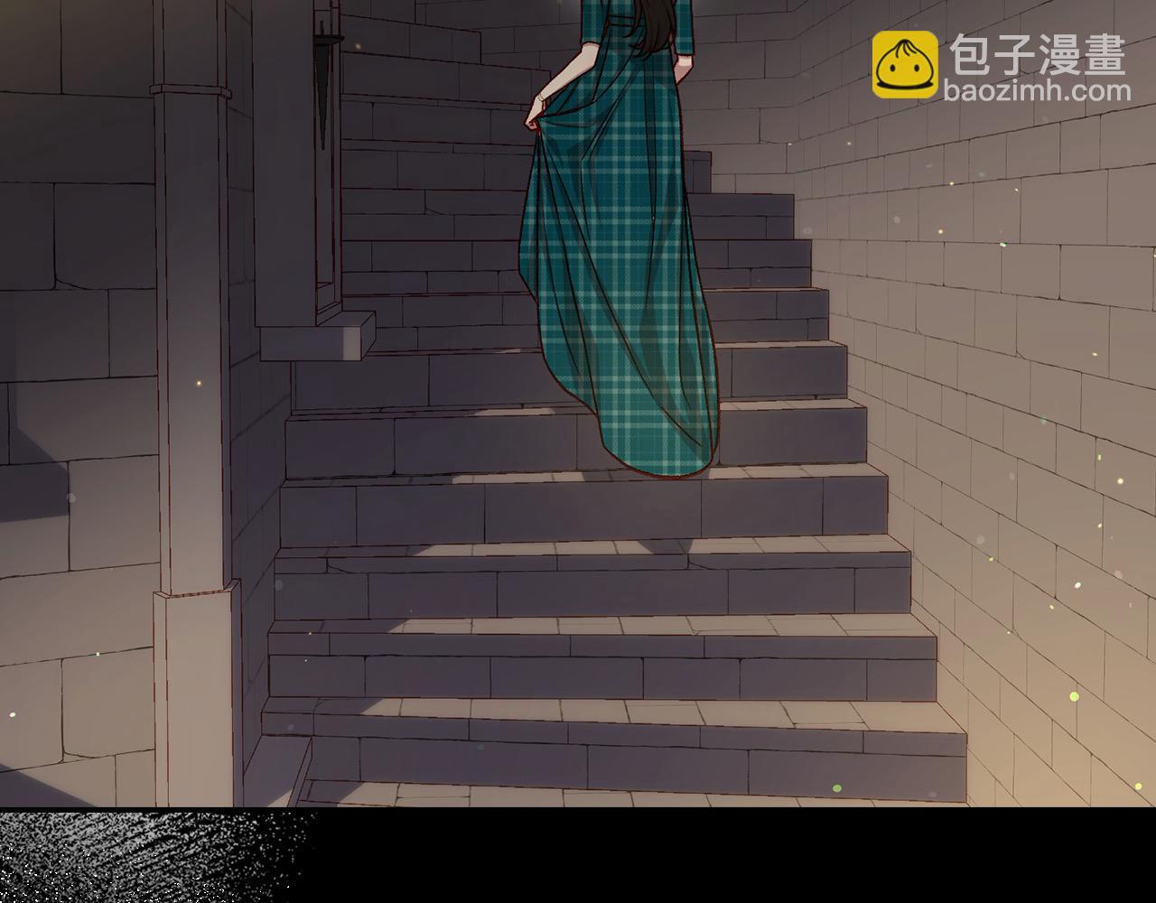 🍱侍女只想活下去 第121话 需要王子的血？ 第39页