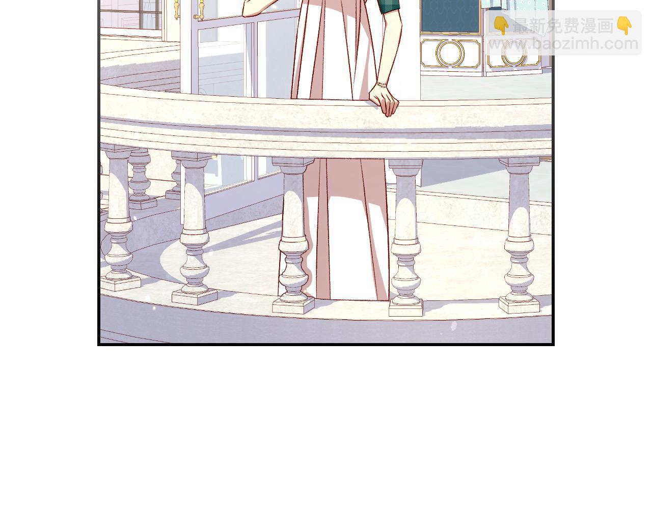 🍱侍女只想活下去 第121话 需要王子的血？ 第4页