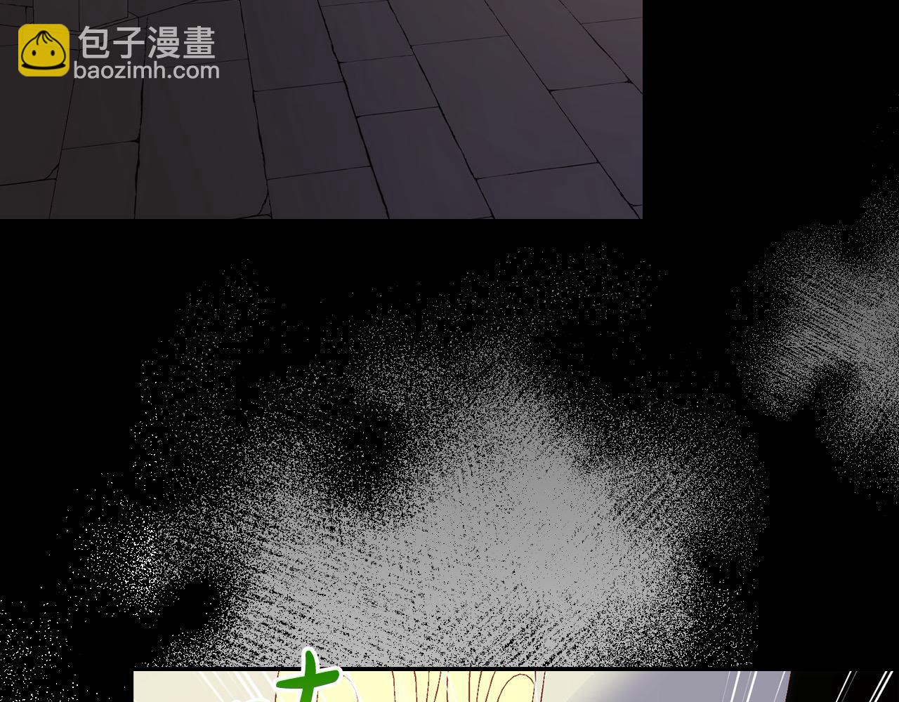 🍱侍女只想活下去 第121话 需要王子的血？ 第42页