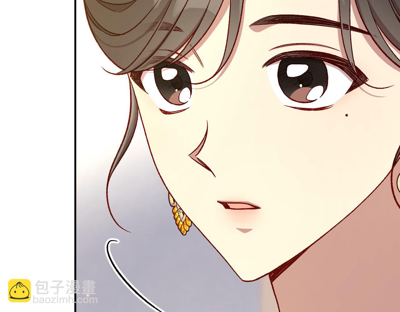 🍱侍女只想活下去 第123话 害怕失去我的人 第32页
