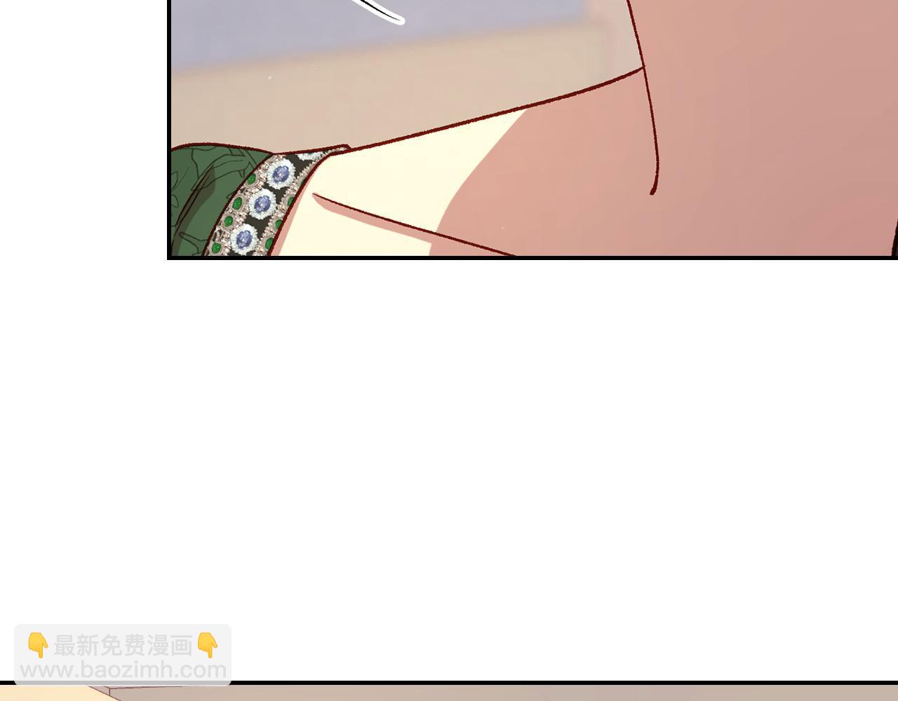 🍱侍女只想活下去 第123话 害怕失去我的人 第33页