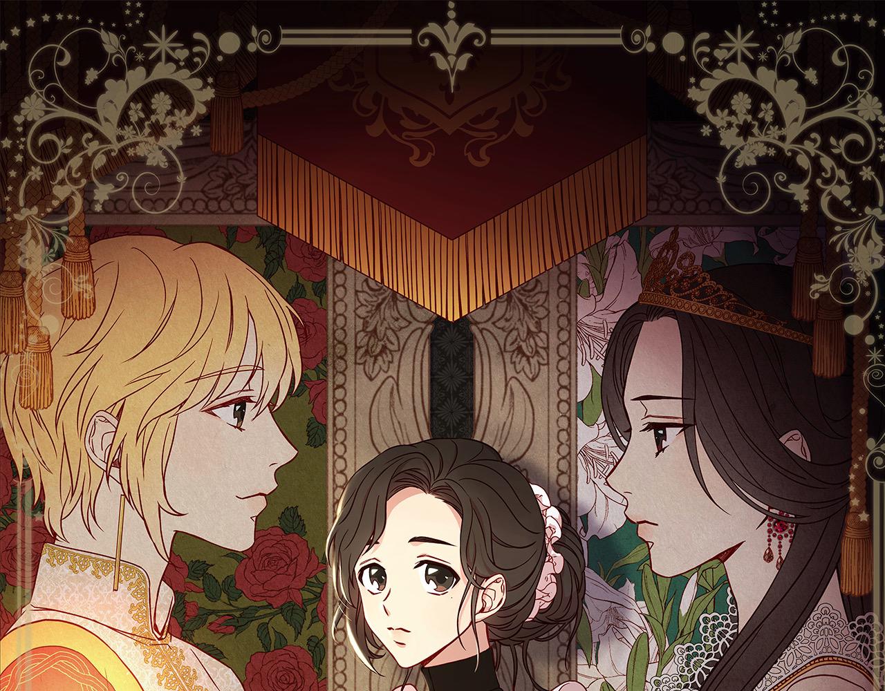 🍱侍女只想活下去 第125话 记忆偏差 第1页