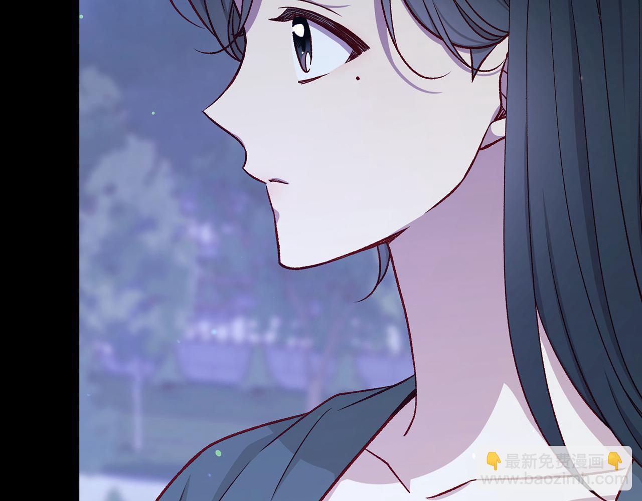 🍱侍女只想活下去 第125话 记忆偏差 第10页