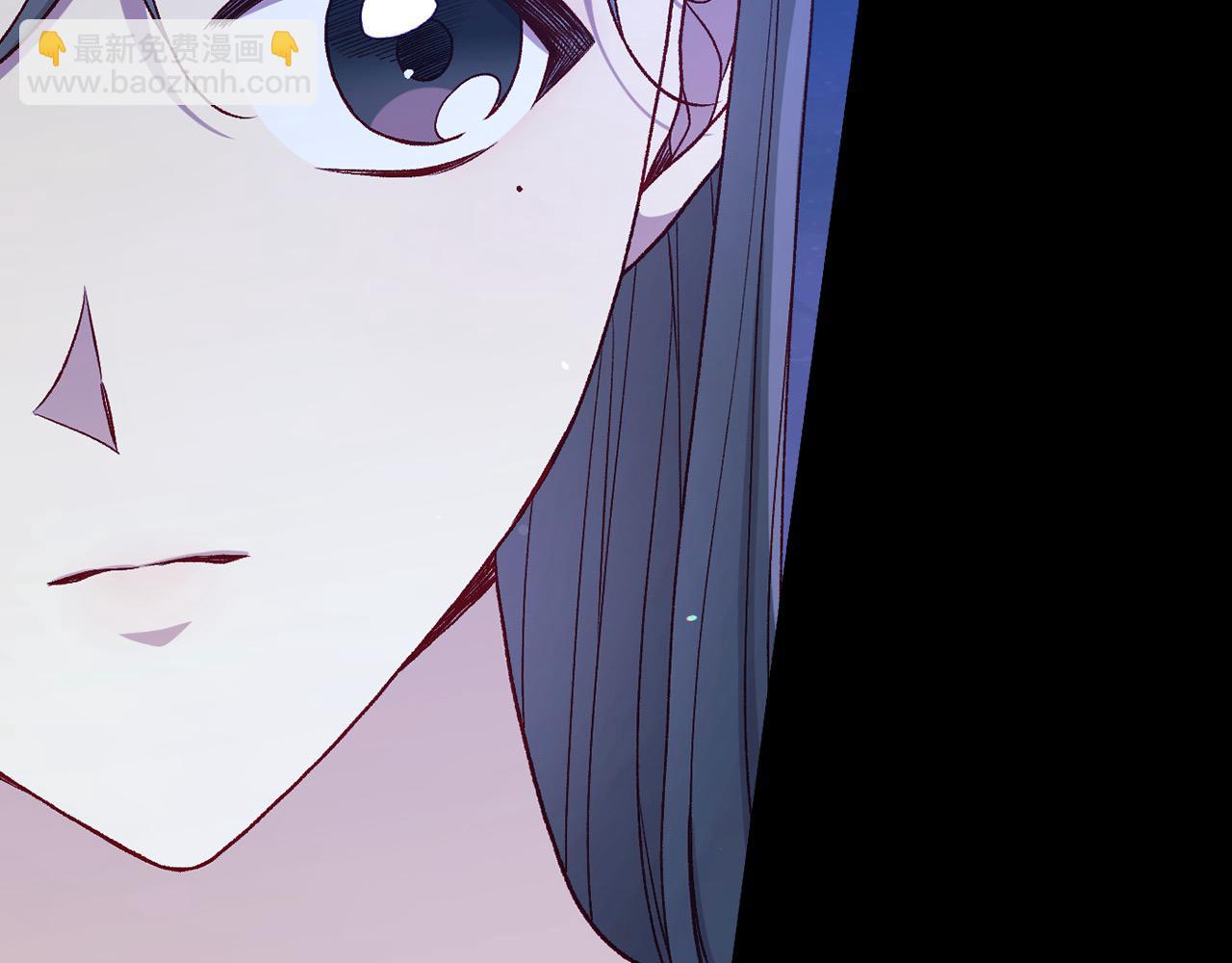 🍱侍女只想活下去 第125话 记忆偏差 第22页