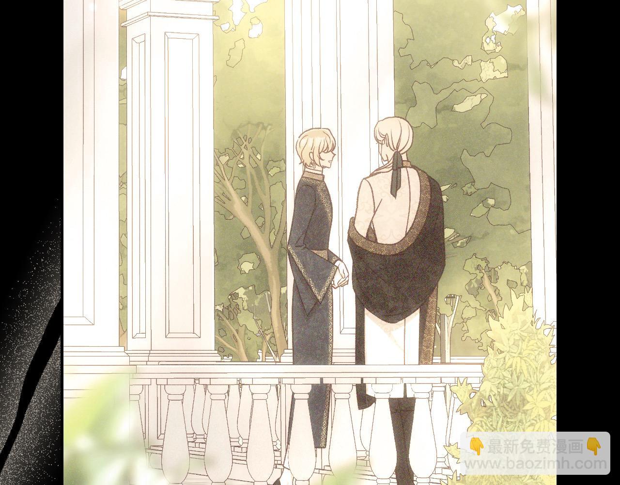 🍱侍女只想活下去 第125话 记忆偏差 第28页