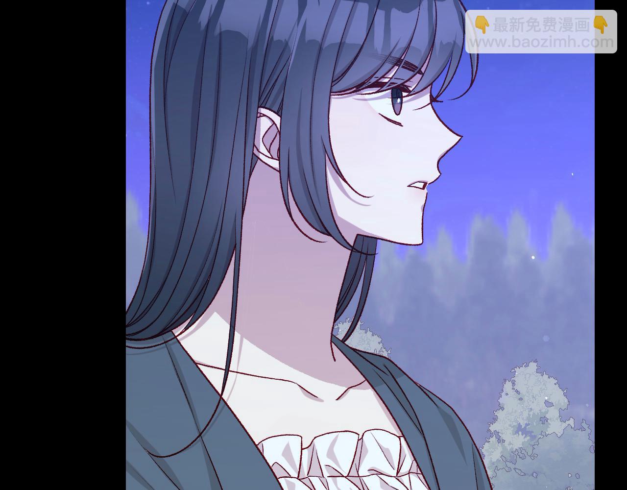 🍱侍女只想活下去 第125话 记忆偏差 第33页