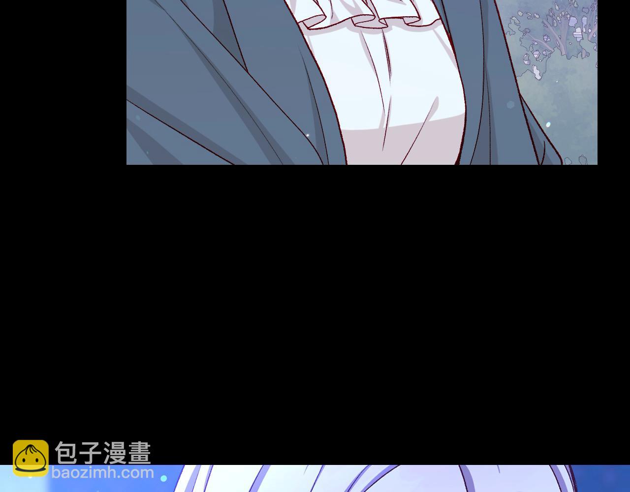 🍱侍女只想活下去 第125话 记忆偏差 第34页