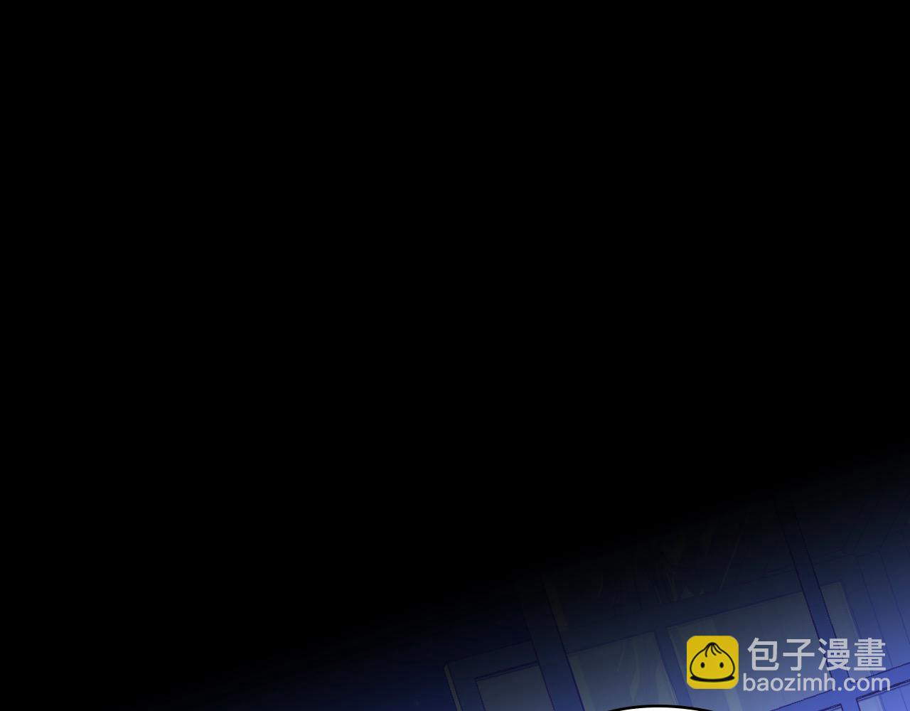 🍱侍女只想活下去 第125话 记忆偏差 第44页