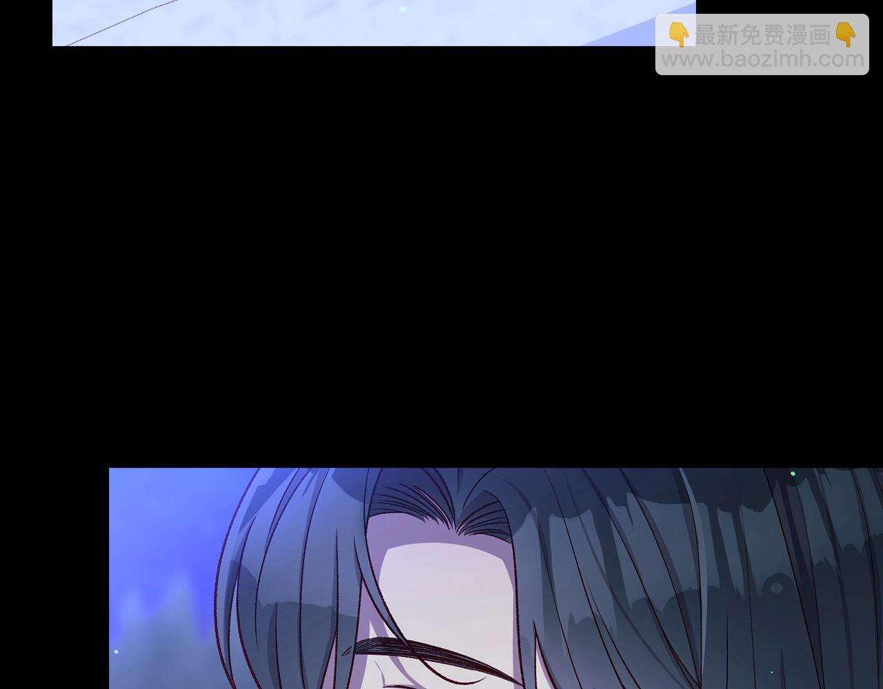 🍱侍女只想活下去 第125话 记忆偏差 第9页