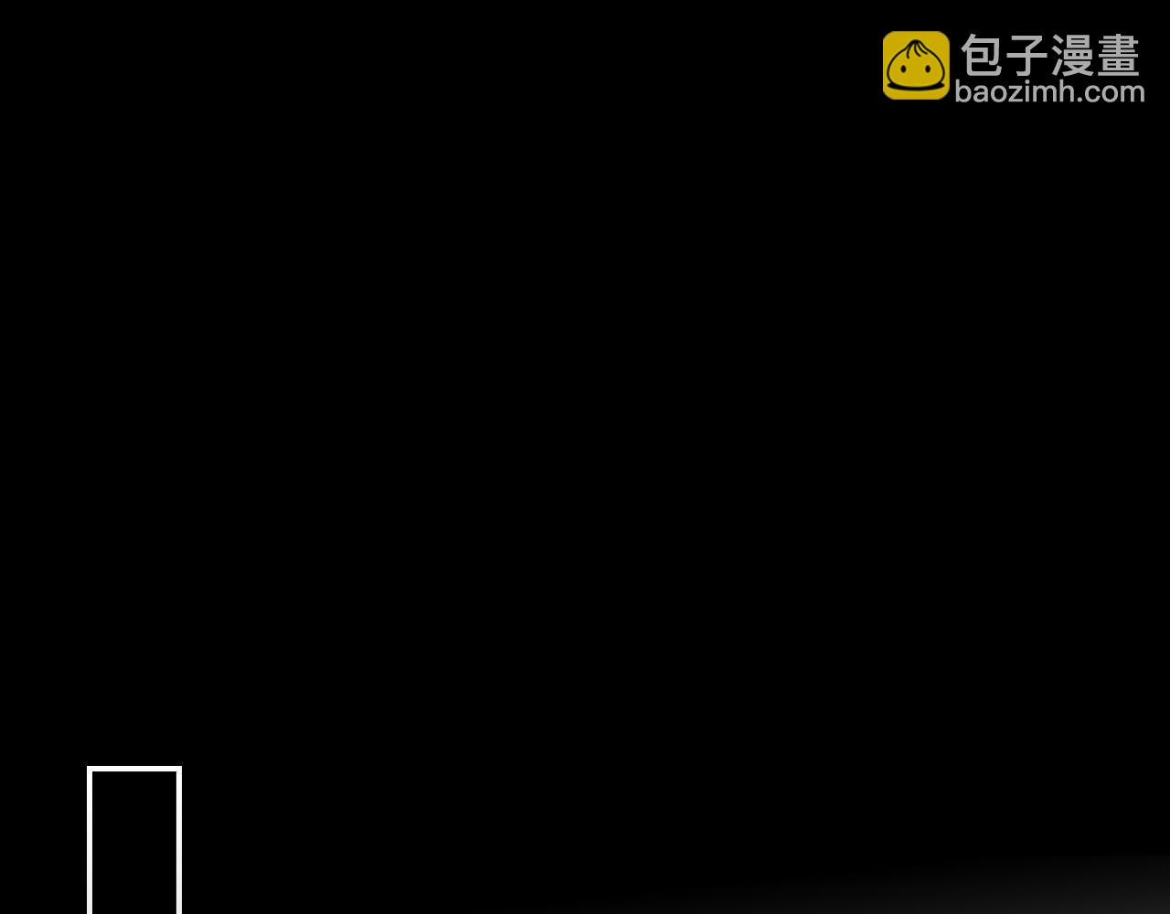 🍱侍女只想活下去 第127话 他不像是我生的 第18页