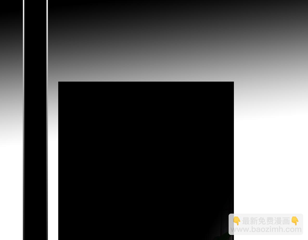 🍱侍女只想活下去 第127话 他不像是我生的 第19页